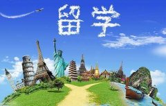 加拿大留學申請條件
