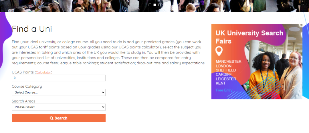 怎樣寫出一份合格的UCAS PS？
